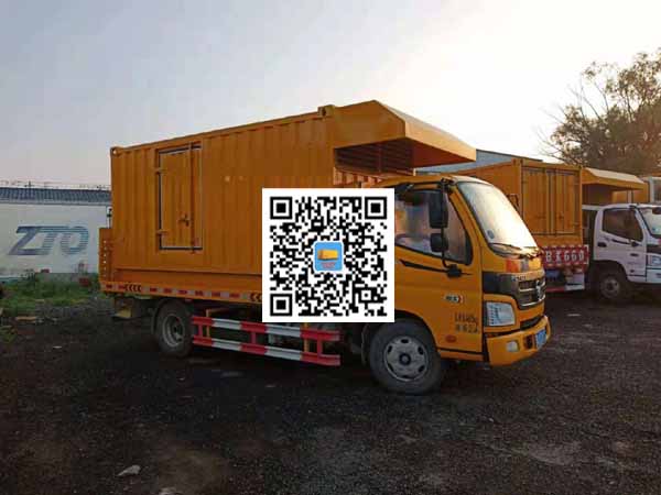 裕民租赁发电车