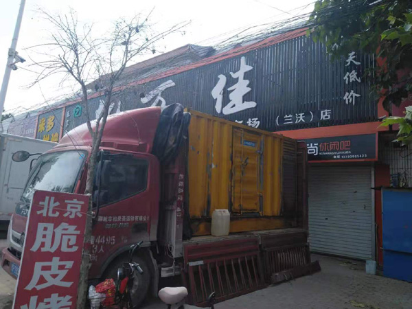 裕民租赁发电机-柴油发电机组在火车站的应用